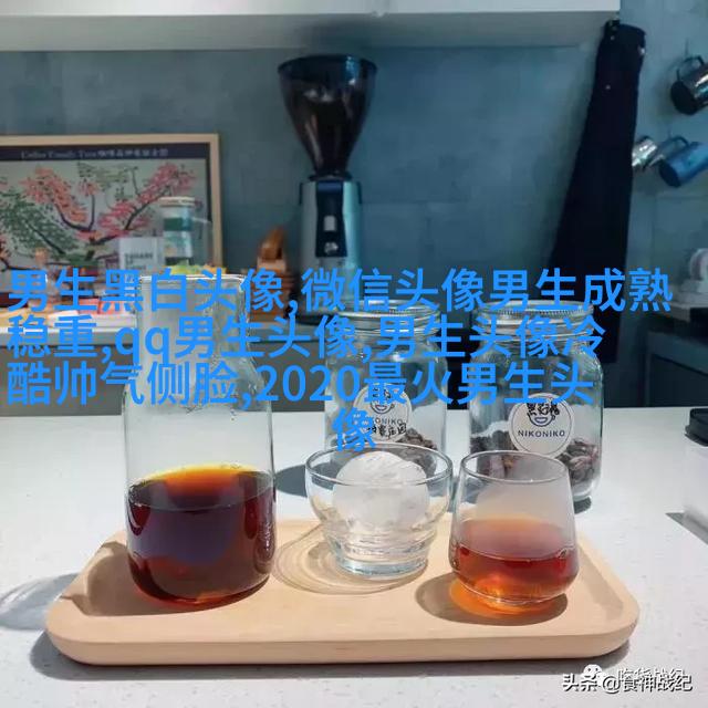 超酷高冷的男生头像(优选18张)