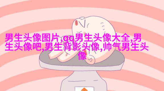 带忧郁气质的伤感男生QQ头像大全(精选18张)